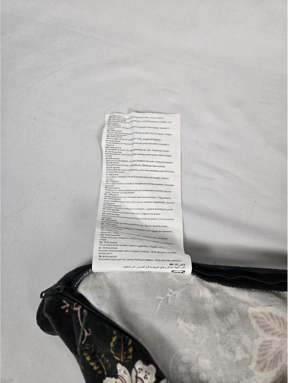 Ikea Nasselklocka Pillow Shams Black Velvet 20 X 20